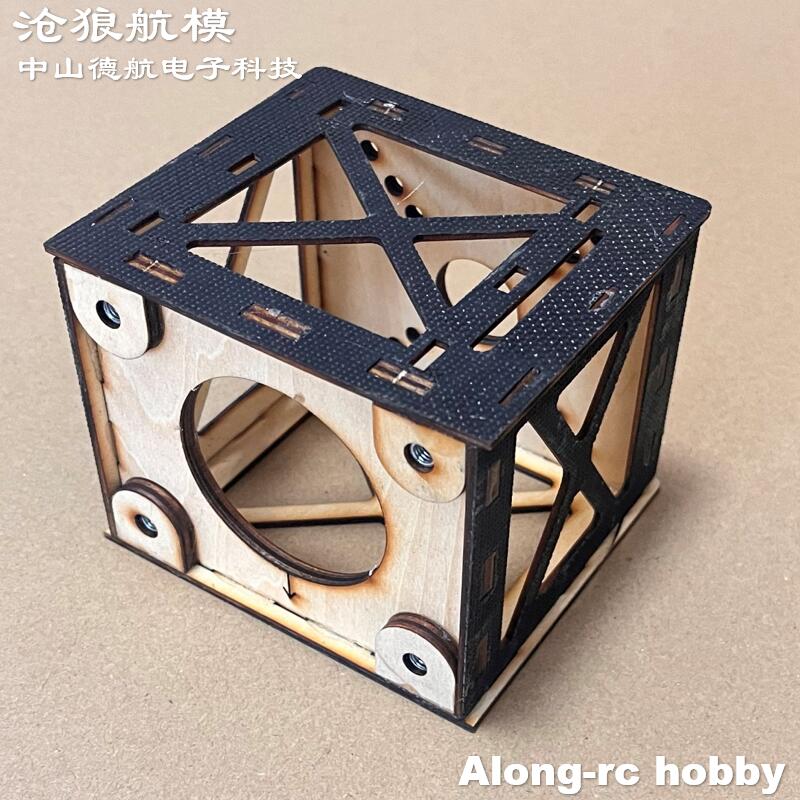Brushless Motor Thrust Test Stand - Wood 3D Plane Motor Mount Motor