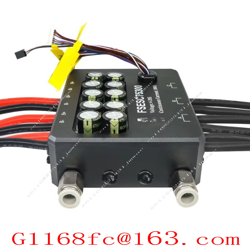 For FSESC 75300 Vesc-based Hig - đánh giá và giá Vesc 75300 High Current Esc