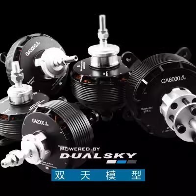 HOT DUALSKY GA8000 High Power  - đánh giá và giá Brushless Motor Thrust Test Stand