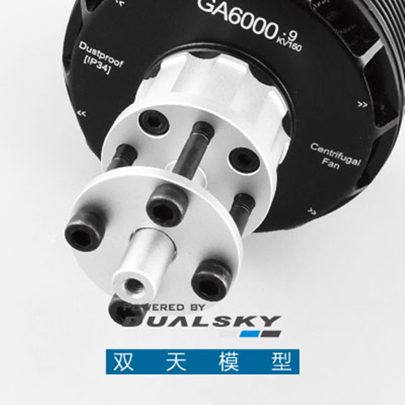 Dualsky GA6000 Động Cơ Không C - đánh giá và giá Brushless Motor Thrust Test Stand
