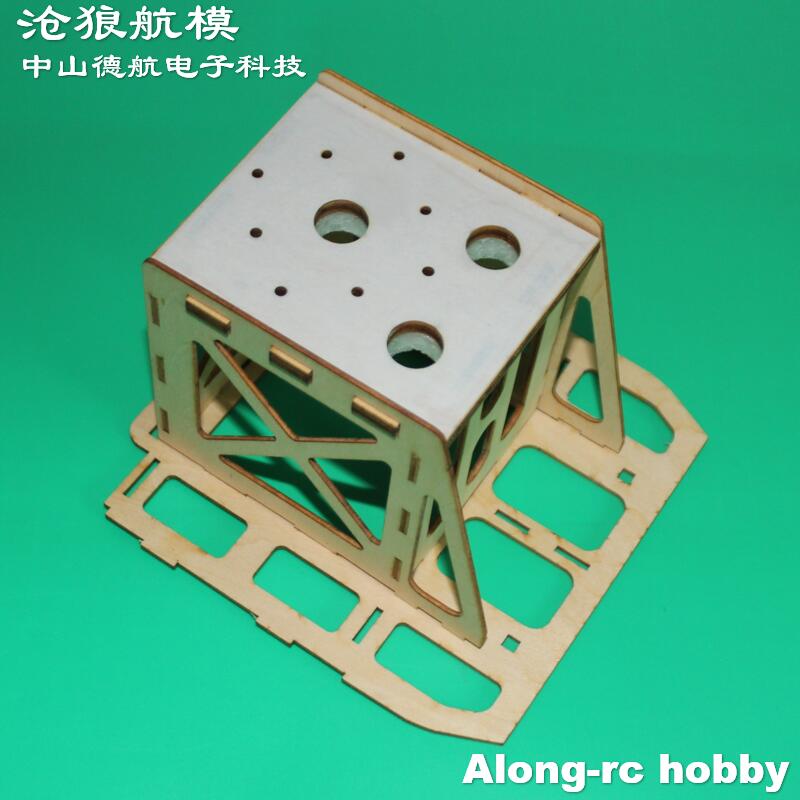 Future PP Material RC Plane RC - đánh giá và giá Brushless Motor Thrust Test Stand